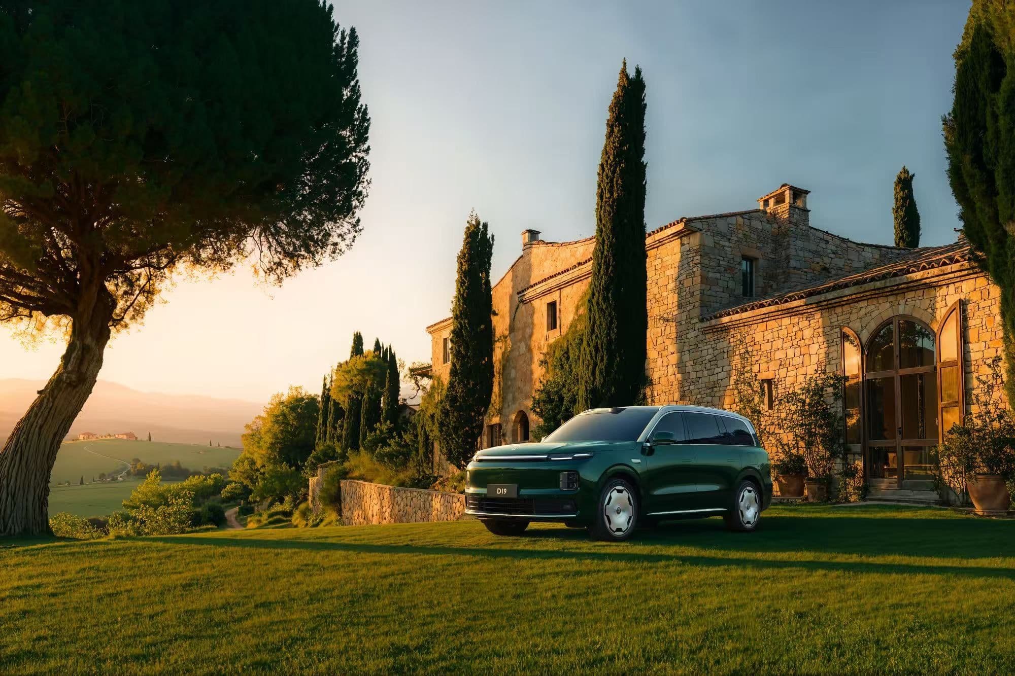 Leapmotor D19 al Salone di Parigi 2026